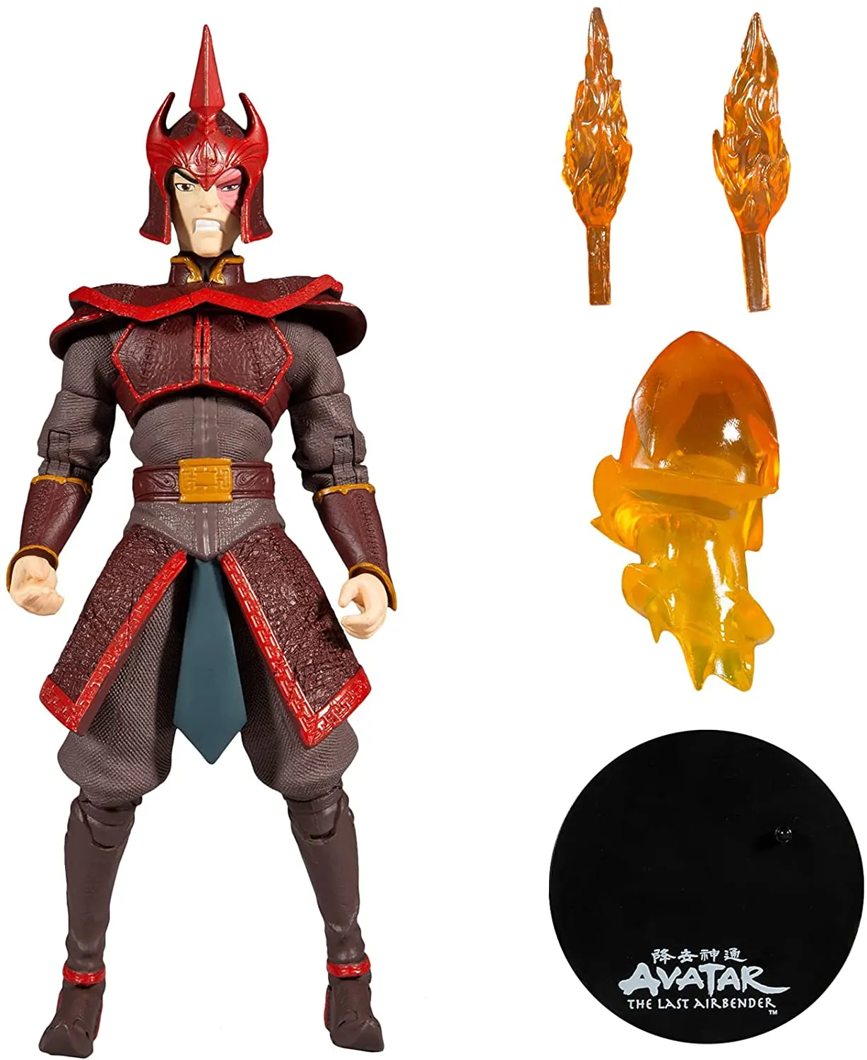 Avatar Prince Zuko Helmeted (Gold Label) 7 Inch Action Figure