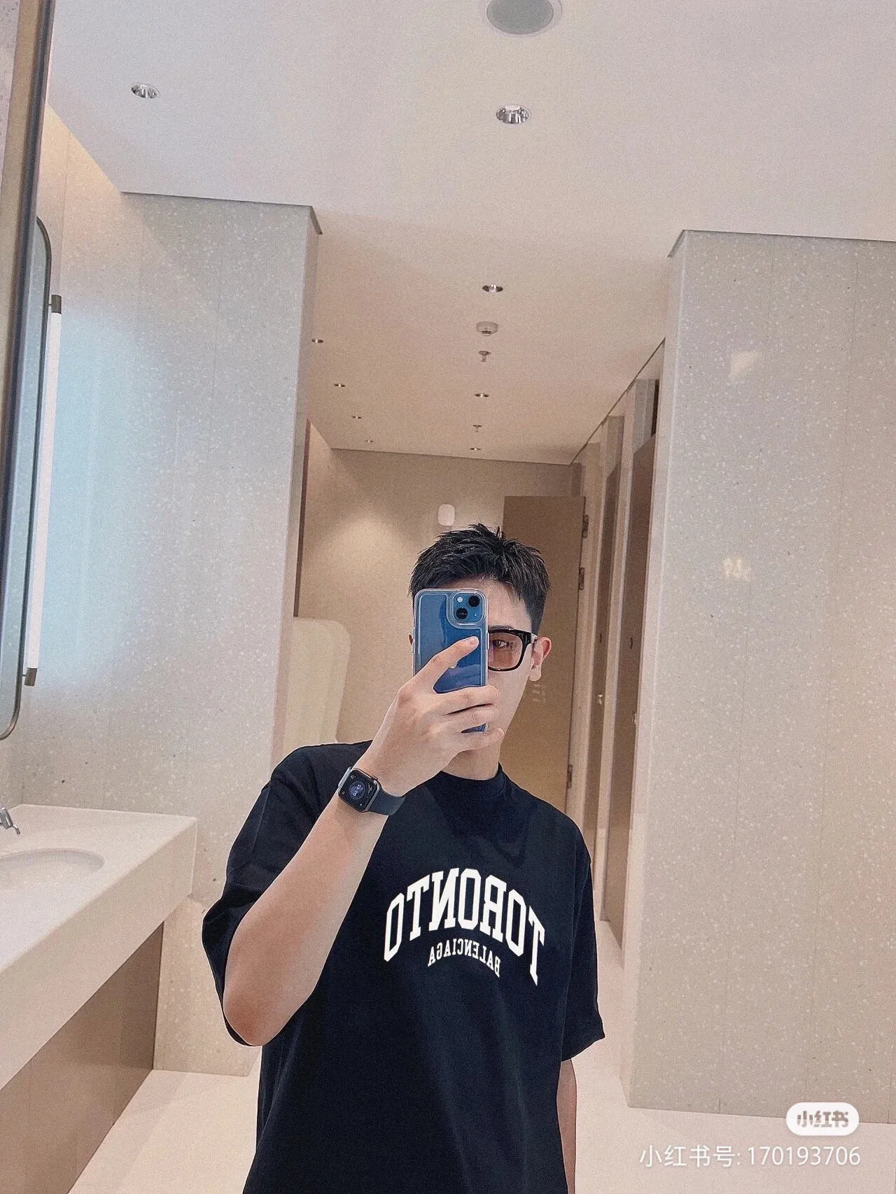 Balenciaga Toronto T-shirt with Front Logo