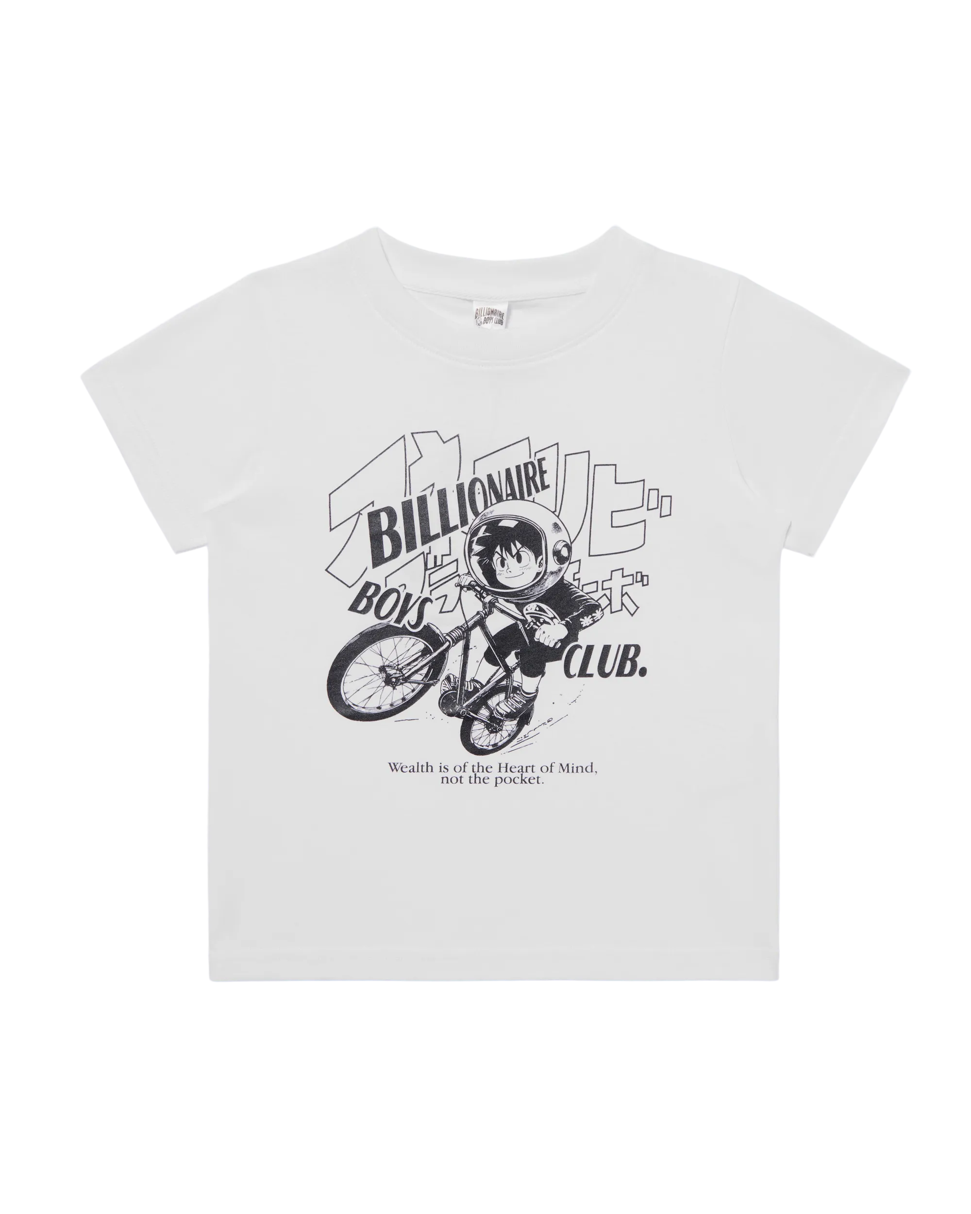 Kids Ride Tee