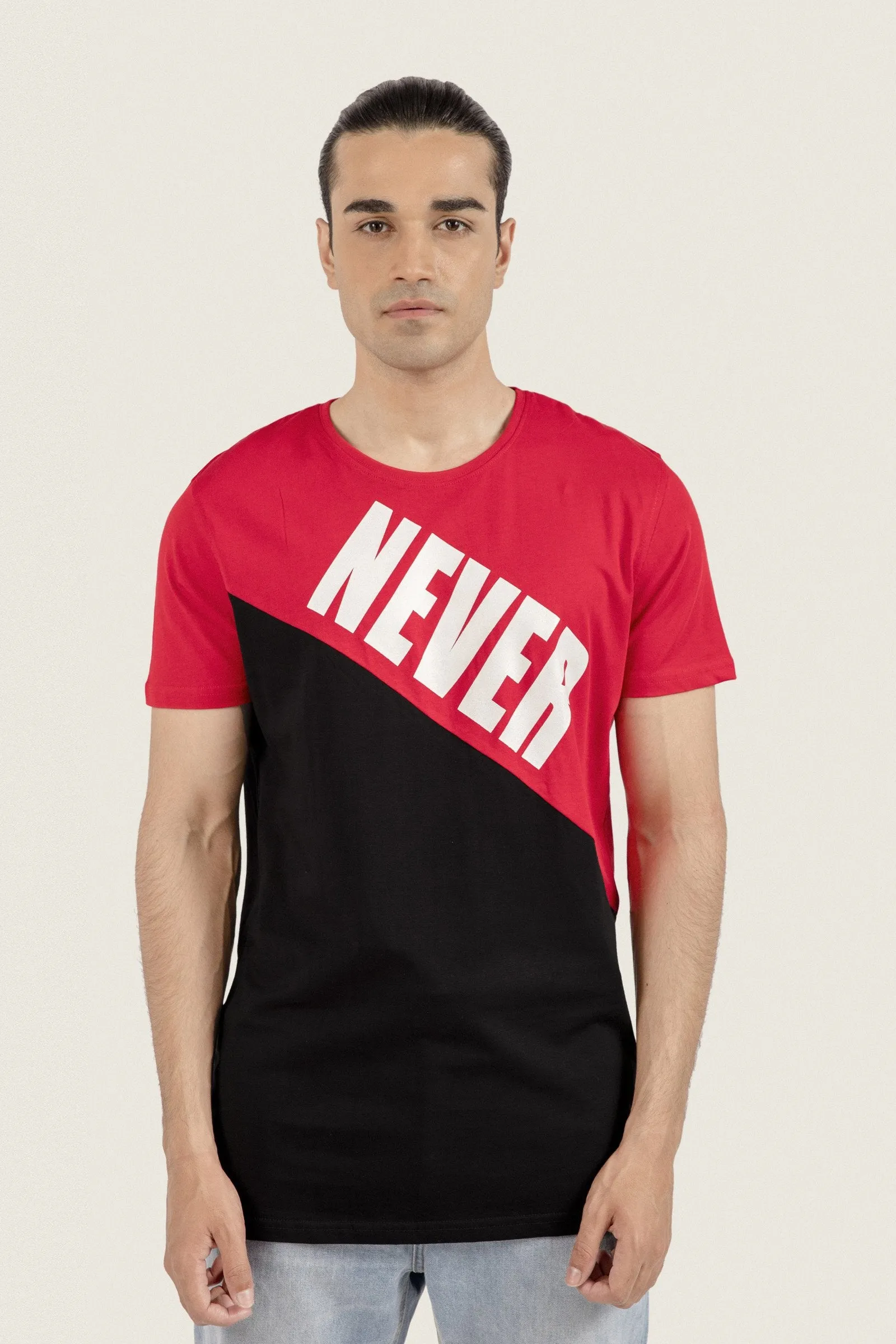 "Never Look Back" Printed T-Shirt